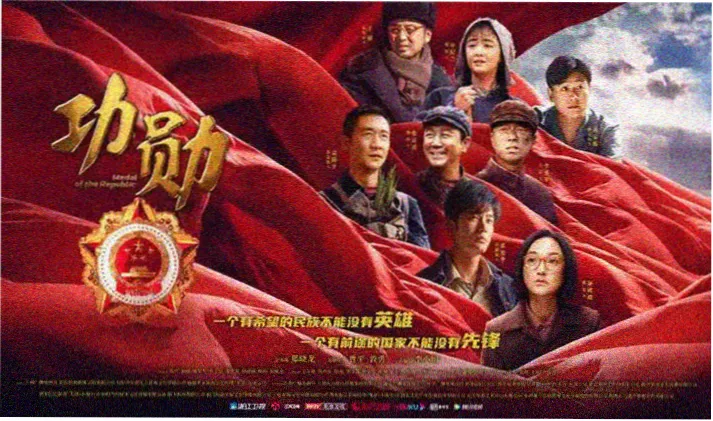 兔兔影视高分必看