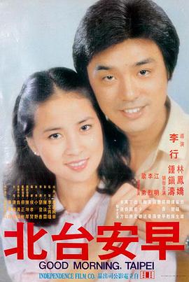 兔兔影视 深海奇缘