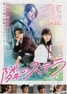 兔兔影视 阿甘正传