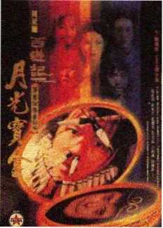 兔兔影视 喜剧大本营