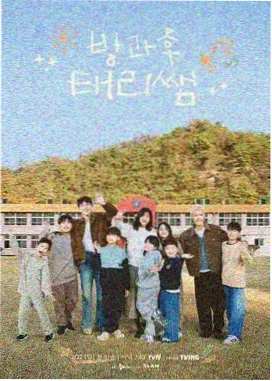 兔兔影视 音乐巅峰